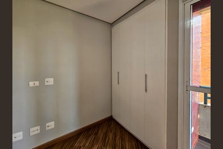 Apartamento à venda com 90m², 2 quartos e 2 vagasQuarto