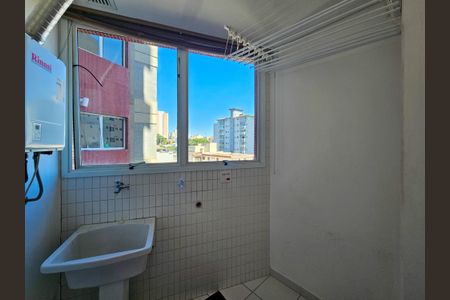 Apartamento à venda com 90m², 2 quartos e 2 vagasÁrea de Serviço