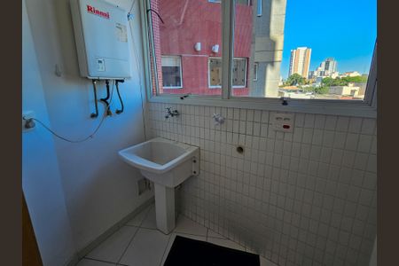 Apartamento à venda com 90m², 2 quartos e 2 vagasÁrea de Serviço