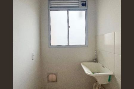 Apartamento à venda com 38m², 2 quartos e sem vagaFoto 15