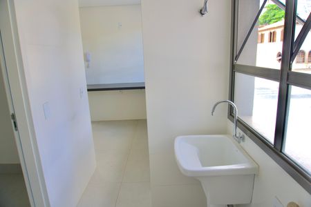 Apartamento para alugar com 139m², 4 quartos e 3 vagas Apartamento para alugar com 139m², 4 quartos e 3 vagasÁrea de Serviço