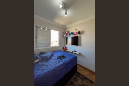 Apartamento à venda com 70m², 3 quartos e 2 vagasSuite 