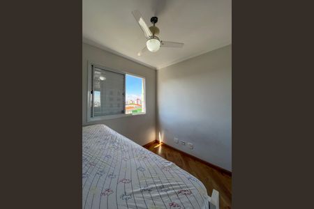 Apartamento à venda com 70m², 3 quartos e 2 vagasQuarto 3