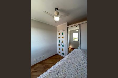 Apartamento à venda com 70m², 3 quartos e 2 vagasQuarto 3