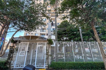 Apartamento à venda com 70m², 3 quartos e 2 vagasFachada