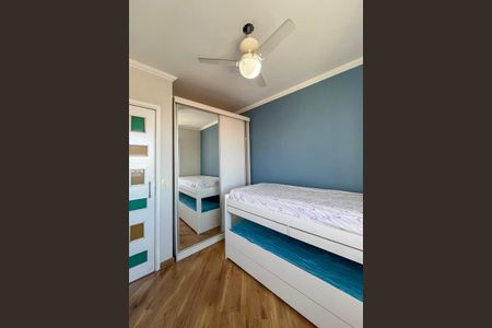 Apartamento à venda com 70m², 3 quartos e 2 vagasQuarto 3