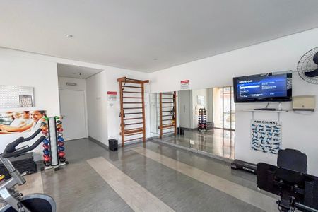 Apartamento à venda com 70m², 3 quartos e 2 vagasAcademia