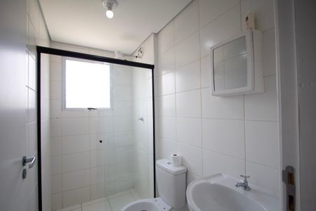 Apartamento para alugar com 45m², 2 quartos e 1 vaga Apartamento para alugar com 45m², 2 quartos e 1 vagaBanheiro