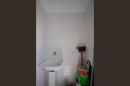 Apartamento para alugar com 45m², 2 quartos e 1 vaga Apartamento para alugar com 45m², 2 quartos e 1 vagaÁrea de Serviço