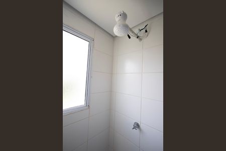 Apartamento para alugar com 45m², 2 quartos e 1 vaga Apartamento para alugar com 45m², 2 quartos e 1 vagaBanheiro