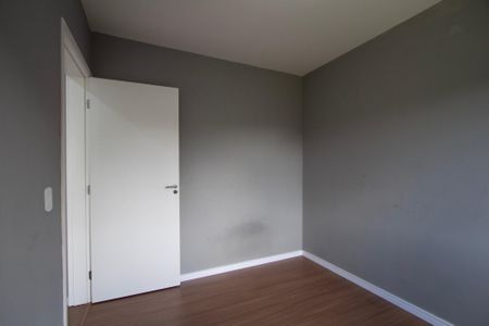 Apartamento para alugar com 45m², 2 quartos e 1 vaga Apartamento para alugar com 45m², 2 quartos e 1 vagaQuarto 2