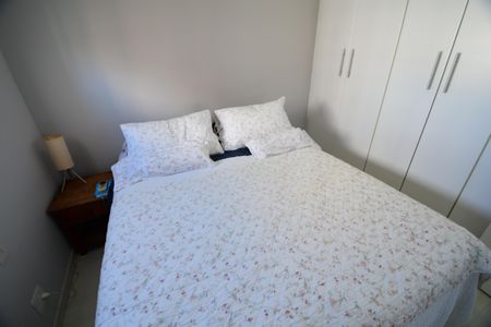 Apartamento para alugar com 53m², 1 quarto e 2 vagasQuarto