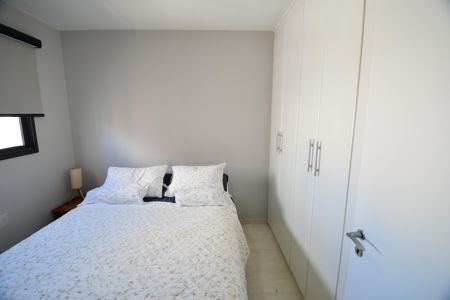 Apartamento para alugar com 53m², 1 quarto e 2 vagasQuarto