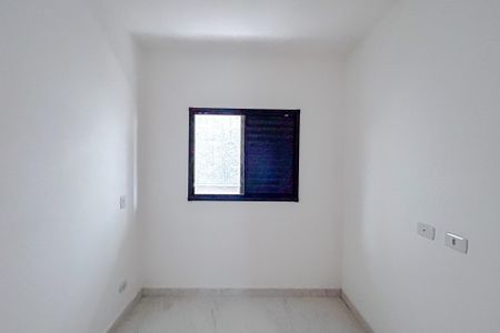 Apartamento à venda com 38m², 2 quartos e sem vagaQuarto 1