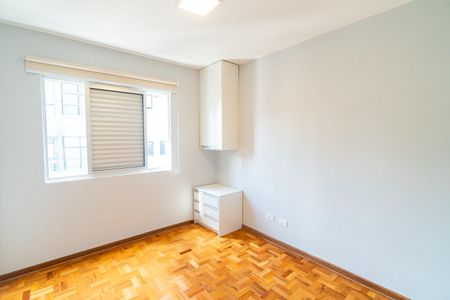 Apartamento para alugar com 72m², 2 quartos e 1 vaga Apartamento para alugar com 72m², 2 quartos e 1 vagaQuarto 1
