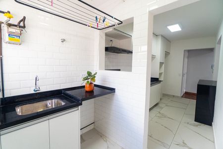 Apartamento para alugar com 72m², 2 quartos e 1 vaga Apartamento para alugar com 72m², 2 quartos e 1 vagaÁrea de Serviço