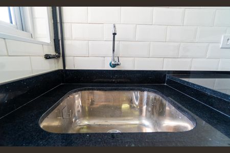 Apartamento para alugar com 72m², 2 quartos e 1 vaga Apartamento para alugar com 72m², 2 quartos e 1 vagaÁrea de Serviço