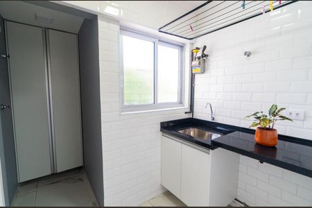 Apartamento para alugar com 72m², 2 quartos e 1 vaga Apartamento para alugar com 72m², 2 quartos e 1 vagaÁrea de Serviço