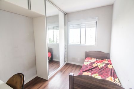Apartamento para alugar com 53m², 2 quartos e 1 vaga Apartamento para alugar com 53m², 2 quartos e 1 vagaQuarto 2