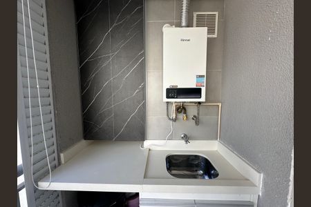 Apartamento para alugar com 53m², 2 quartos e 1 vagaÁrea de Serviço