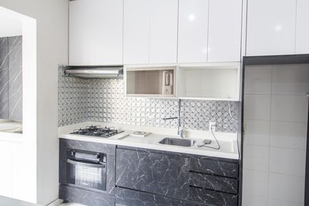 Apartamento para alugar com 53m², 2 quartos e 1 vaga Apartamento para alugar com 53m², 2 quartos e 1 vagaCozinha