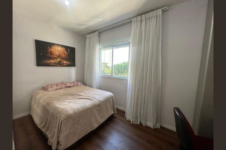 Apartamento para alugar com 53m², 2 quartos e 1 vagaQuarto 2