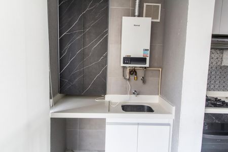 Apartamento para alugar com 53m², 2 quartos e 1 vaga Apartamento para alugar com 53m², 2 quartos e 1 vagaÁrea de Serviço