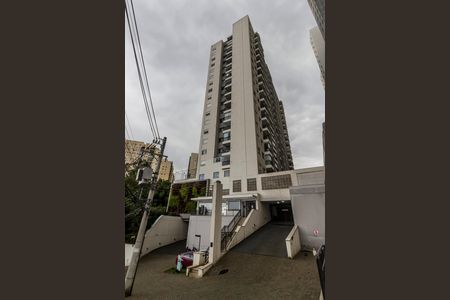 Apartamento para alugar com 53m², 2 quartos e 1 vaga Apartamento para alugar com 53m², 2 quartos e 1 vagaFachada