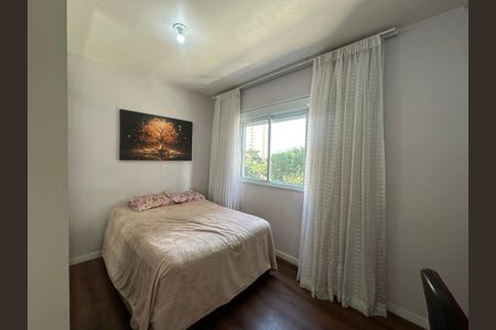 Apartamento para alugar com 53m², 2 quartos e 1 vagaQuarto 2