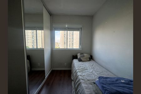 Apartamento para alugar com 53m², 2 quartos e 1 vagaQuarto 1