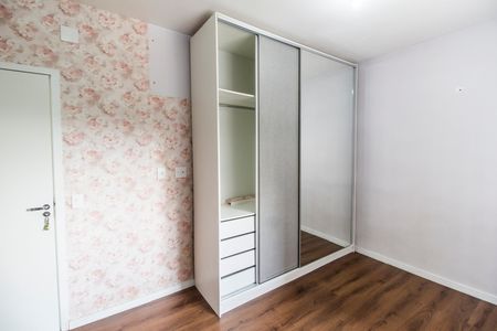 Apartamento para alugar com 53m², 2 quartos e 1 vaga Apartamento para alugar com 53m², 2 quartos e 1 vagaQuarto 1