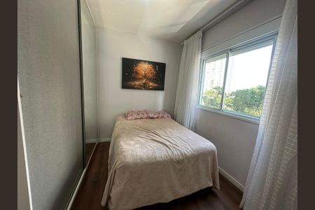 Apartamento para alugar com 53m², 2 quartos e 1 vagaQuarto 2