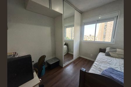 Apartamento para alugar com 53m², 2 quartos e 1 vagaQuarto 1