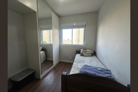 Apartamento para alugar com 53m², 2 quartos e 1 vagaQuarto 1