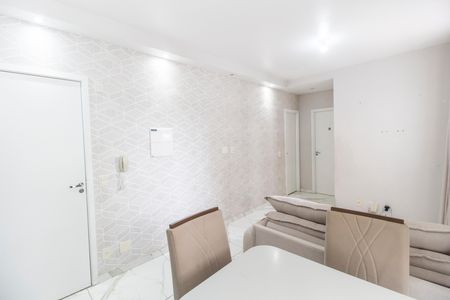 Apartamento para alugar com 53m², 2 quartos e 1 vaga Apartamento para alugar com 53m², 2 quartos e 1 vagaSala