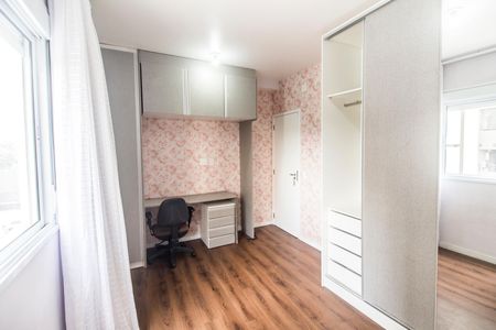 Apartamento para alugar com 53m², 2 quartos e 1 vaga Apartamento para alugar com 53m², 2 quartos e 1 vagaQuarto 1