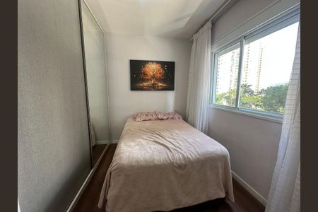 Apartamento para alugar com 53m², 2 quartos e 1 vagaQuarto 2