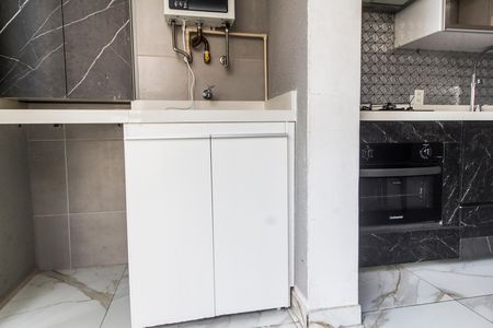 Apartamento para alugar com 53m², 2 quartos e 1 vaga Apartamento para alugar com 53m², 2 quartos e 1 vagaÁrea de Serviço