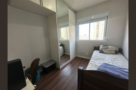 Apartamento para alugar com 53m², 2 quartos e 1 vagaQuarto 1
