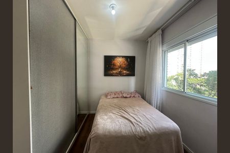 Apartamento para alugar com 53m², 2 quartos e 1 vagaQuarto 2