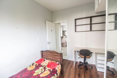 Apartamento para alugar com 53m², 2 quartos e 1 vaga Apartamento para alugar com 53m², 2 quartos e 1 vagaQuarto 2