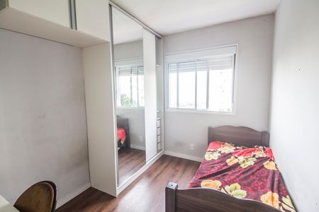 Apartamento para alugar com 53m², 2 quartos e 1 vaga Apartamento para alugar com 53m², 2 quartos e 1 vagaQuarto 2