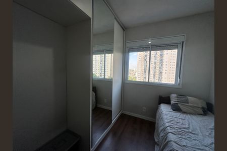 Apartamento para alugar com 53m², 2 quartos e 1 vagaQuarto 1