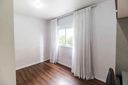 Apartamento para alugar com 53m², 2 quartos e 1 vaga Apartamento para alugar com 53m², 2 quartos e 1 vagaQuarto 1