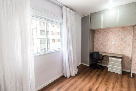 Apartamento para alugar com 53m², 2 quartos e 1 vaga Apartamento para alugar com 53m², 2 quartos e 1 vagaQuarto 1