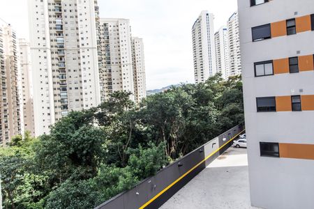 Apartamento para alugar com 53m², 2 quartos e 1 vaga Apartamento para alugar com 53m², 2 quartos e 1 vagaVista do Quarto 1