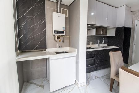 Apartamento para alugar com 53m², 2 quartos e 1 vaga Apartamento para alugar com 53m², 2 quartos e 1 vagaVaranda