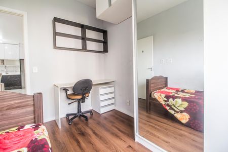 Apartamento para alugar com 53m², 2 quartos e 1 vaga Apartamento para alugar com 53m², 2 quartos e 1 vagaQuarto 2