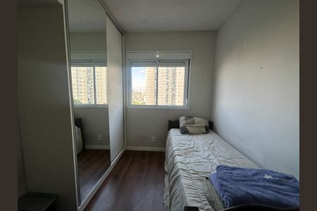 Apartamento para alugar com 53m², 2 quartos e 1 vagaQuarto 1
