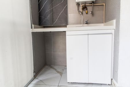 Apartamento para alugar com 53m², 2 quartos e 1 vaga Apartamento para alugar com 53m², 2 quartos e 1 vagaÁrea de Serviço